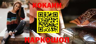 твердый Новозыбков