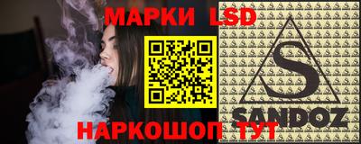 ALPHA PVP Новодвинск