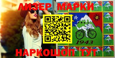 ALPHA PVP Новодвинск