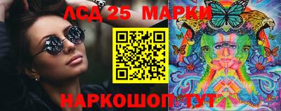 твердый Новозыбков