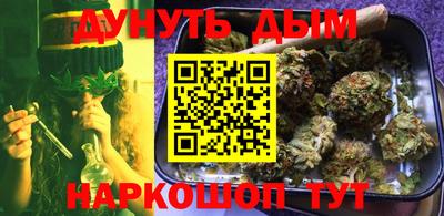 ALPHA PVP Новодвинск