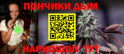 ALPHA PVP Новодвинск