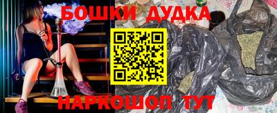 твердый Новозыбков