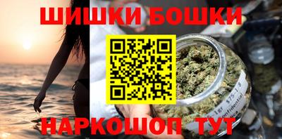 ALPHA PVP Новодвинск