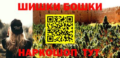 ALPHA PVP Новодвинск
