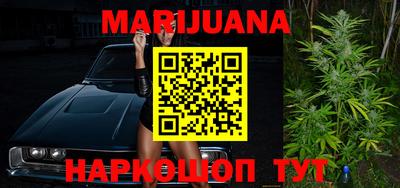 твердый Новозыбков