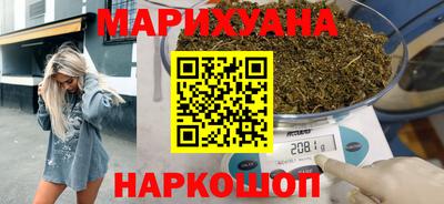 ALPHA PVP Новодвинск