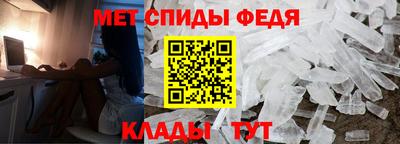 твердый Новозыбков