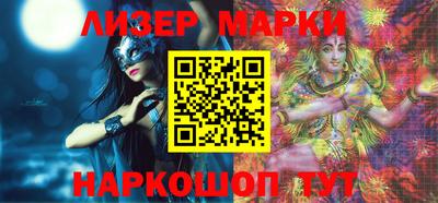 твердый Новозыбков