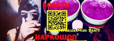 твердый Новозыбков