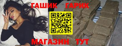 ALPHA PVP Новодвинск