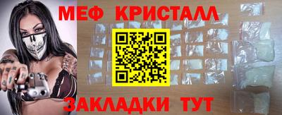 ALPHA PVP Новодвинск
