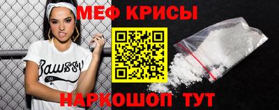 твердый Новозыбков